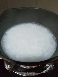 Make Egg gravy step 1