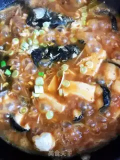 Make Homegrass fish step 5