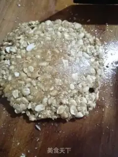 Make Peanut sugar step 4