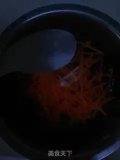 Make The seaweed step 3