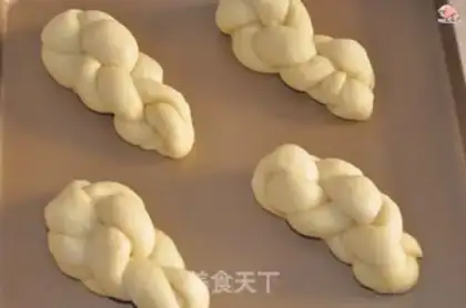 Make Sugar fudge bread step 11
