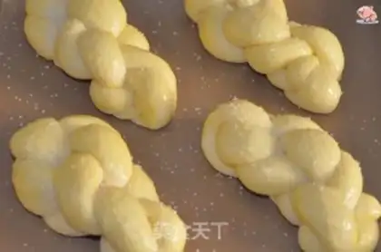 Make Sugar fudge bread step 12