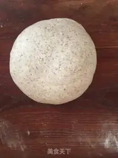 Make The whole wheat bun step 6
