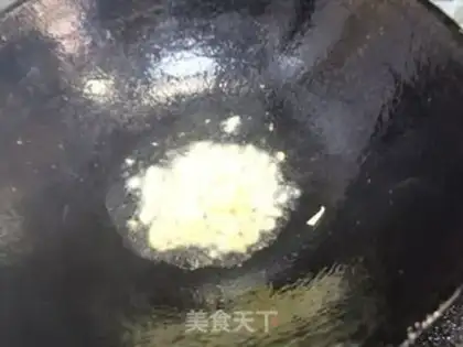 Make Pineapple rice step 8