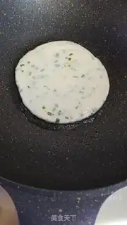 Make Half hot onion waffles step 13