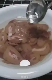 Make Spicy pig