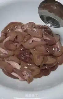 Make Spicy pig