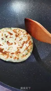 Make Half hot onion waffles step 15