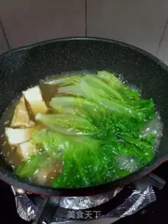 Make Tofu meat tomme powder step 3
