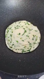 Make Half hot onion waffles step 16