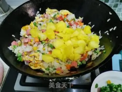 Make Pineapple rice step 13