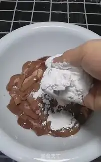 Make Spicy pig
