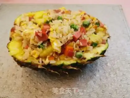 Make Pineapple rice step 14