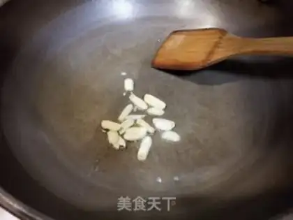 Make Carrot step 2