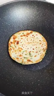 Make Half hot onion waffles step 18