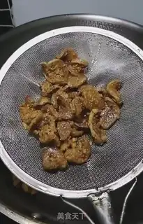 Make Spicy pig