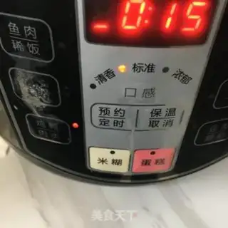 Make Carrots burn cattle step 1