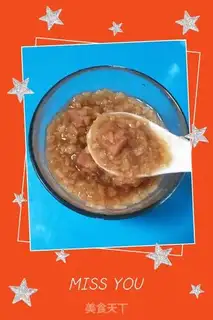 Make Sugar congee step 6