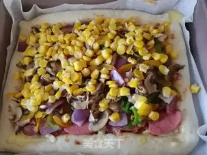 Make Cheese roll pizza step 11