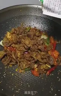 Make Spicy pig