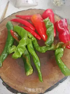 Make Fresh pepper step 0