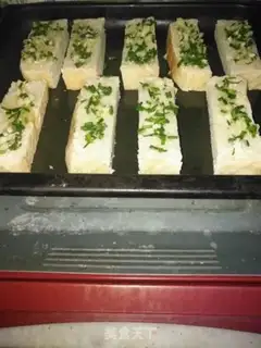 Make Garlic toast step 4