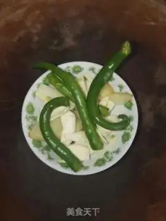 Make Fresh pepper step 1