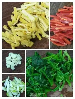 Make Spinach fried tofu dry step 2