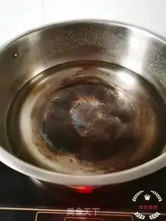 Make Steaming Lake Crab step 1