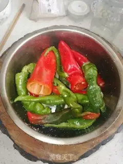 Make Fresh pepper step 3