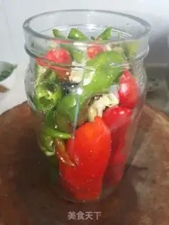 Make Fresh pepper step 4