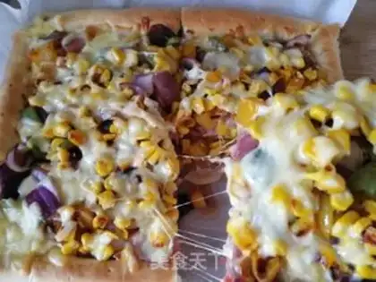 Make Cheese roll pizza step 16