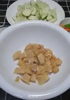 Make Meat and eggplant step 0