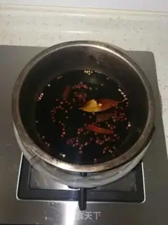 Make Fresh pepper step 5
