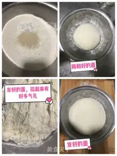 Make Steam roll step 0