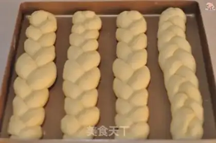 Make Fresh pepper step 6