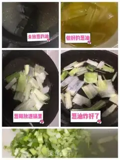 Make Steam roll step 1