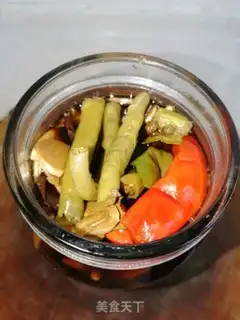 Make Fresh pepper step 7