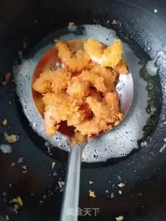Make Gold pretzels step 11