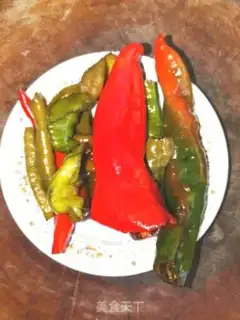 Make Fresh pepper step 8