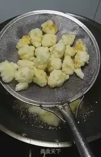 Make Meat and eggplant step 4