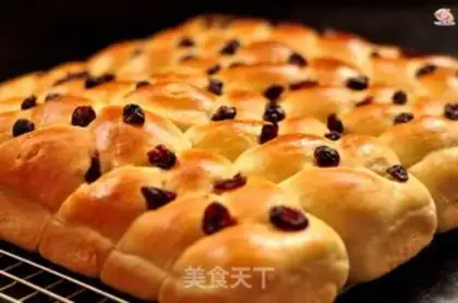 Make The cranberry loaf step 11
