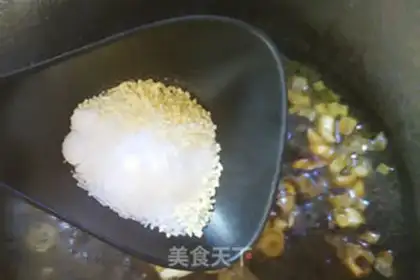 Make Sneaking meat step 10