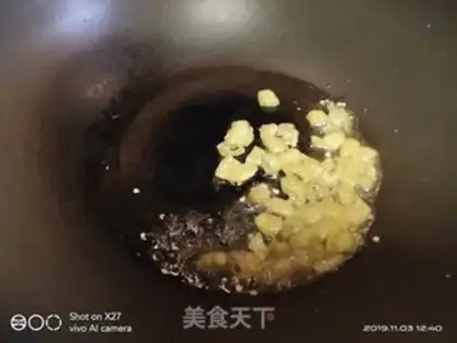 Make Sour spicy water to boil river powder step 1
