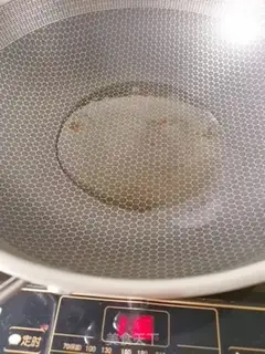 Make Scrambled mustard step 5