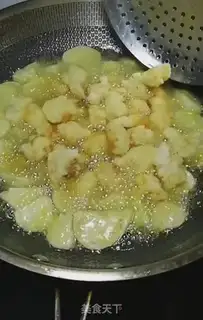 Make Meat and eggplant step 6