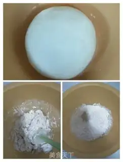 Make Homemade soybean step 0