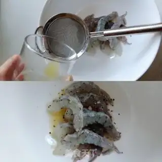 Make Shrimp celery makes nuts step 1