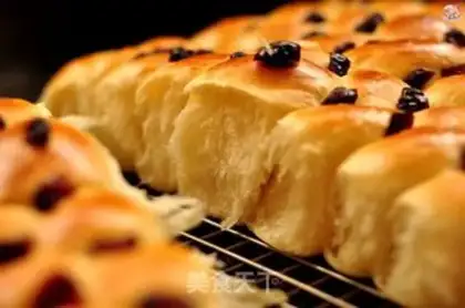 Make The cranberry loaf step 13