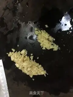 Make It
